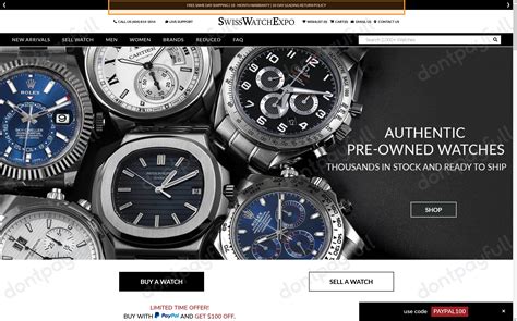 swisswatch expo promo code